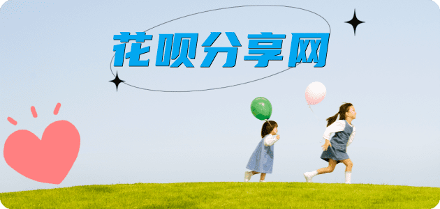 自贡信用卡怎么提现出来，支付宝信用卡怎么TAO现？信用卡提现靠谱商家-信用卡网